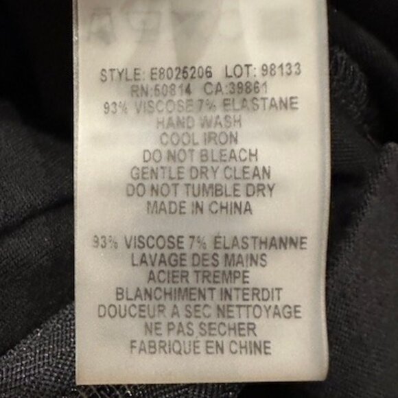 Elie Tahari Black Jogger Pant - Picture 8 of 8